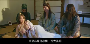 Chuyến về quê khó quên khi bí mật quan hệ với em họ suốt cả ngày